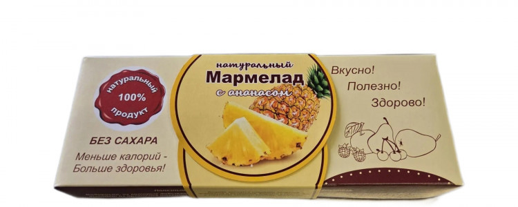  Мармелад натуральный "Ананас" 140г  в Бийске
