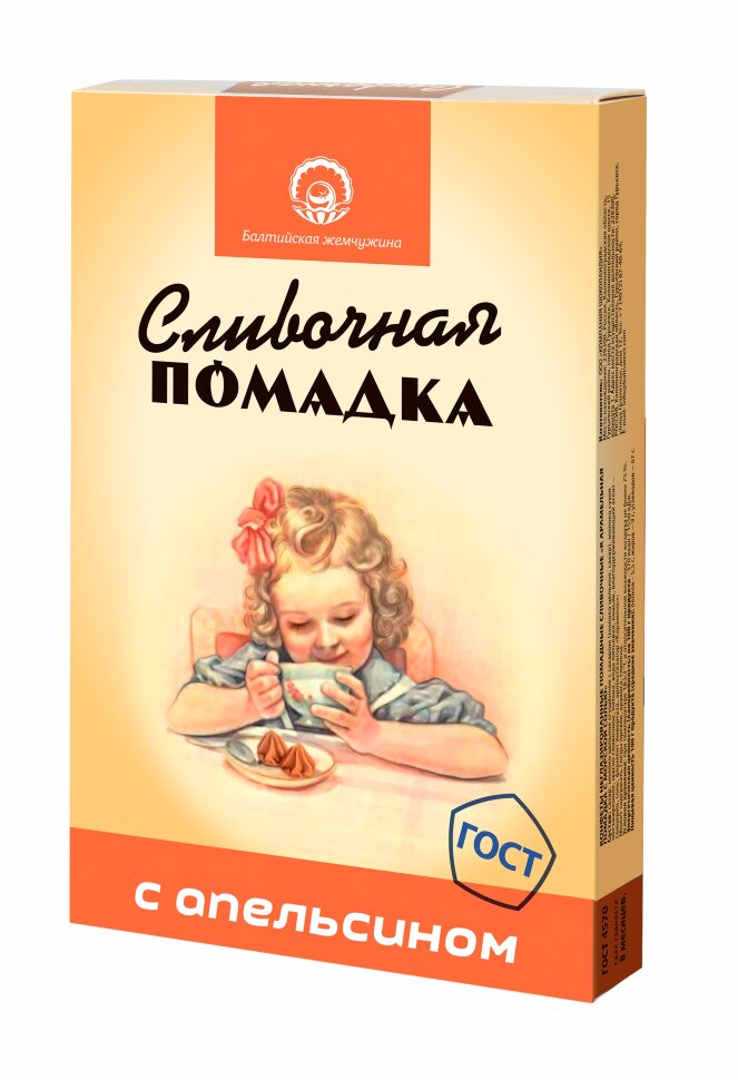  Балтийская жемчужина. Помадка "С Апельсином", 150г  в Бийске