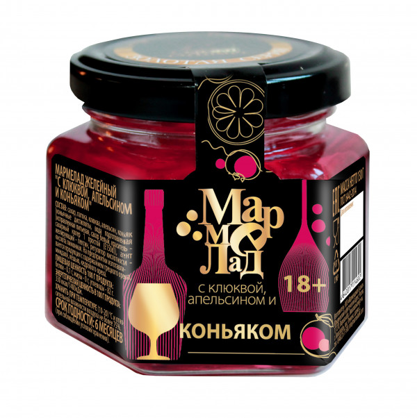 №2 Мармелад в банке "С клюквой, апельсином и коньяком" 130г (18+)   в Бийске