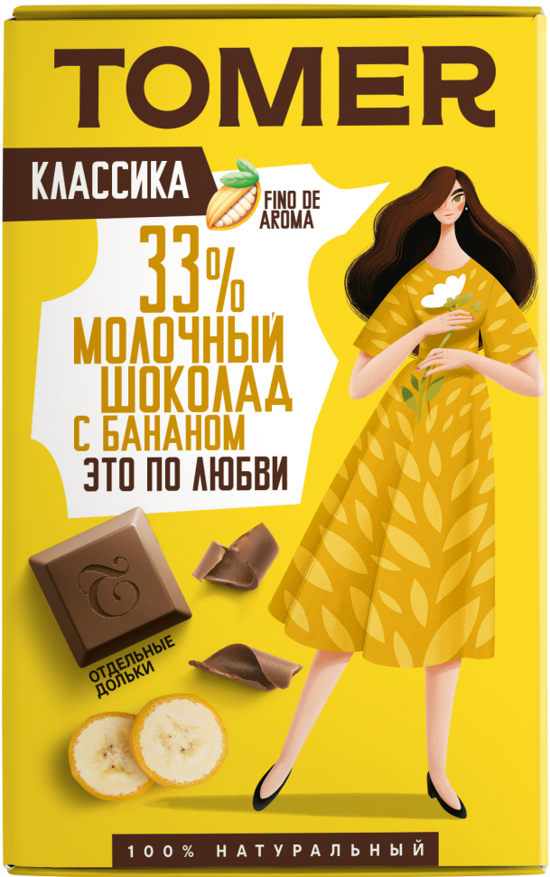  Фабрика Томер  Молочный шоколад с БАНАНОМ, 90г в Бийске