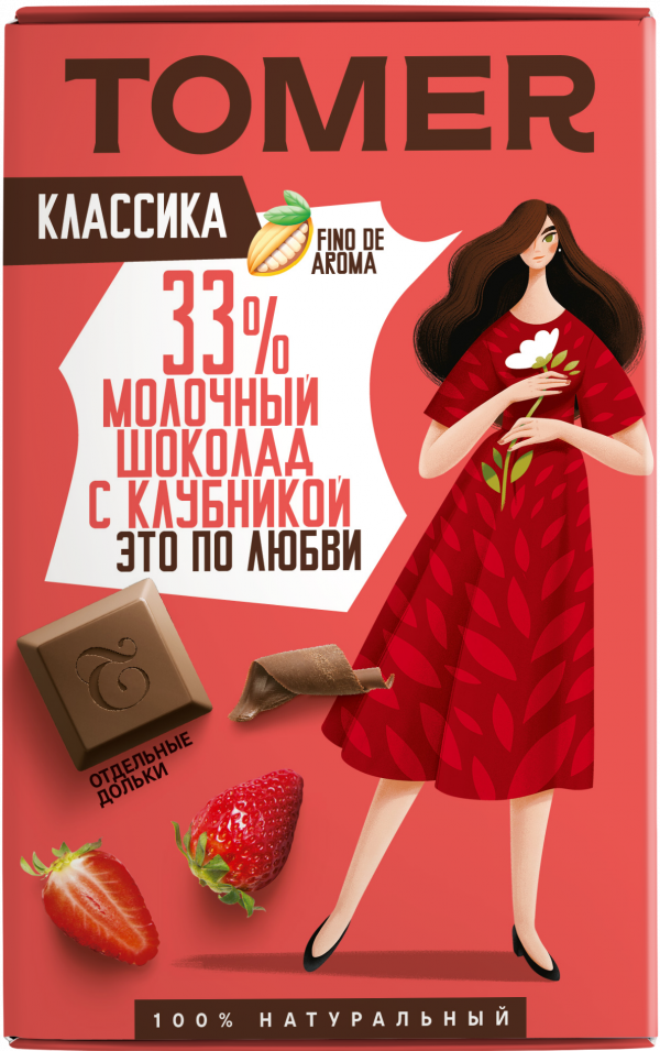 №1 Фабрика Томер  Молочный шоколад с КЛУБНИКОЙ, 90г в Бийске