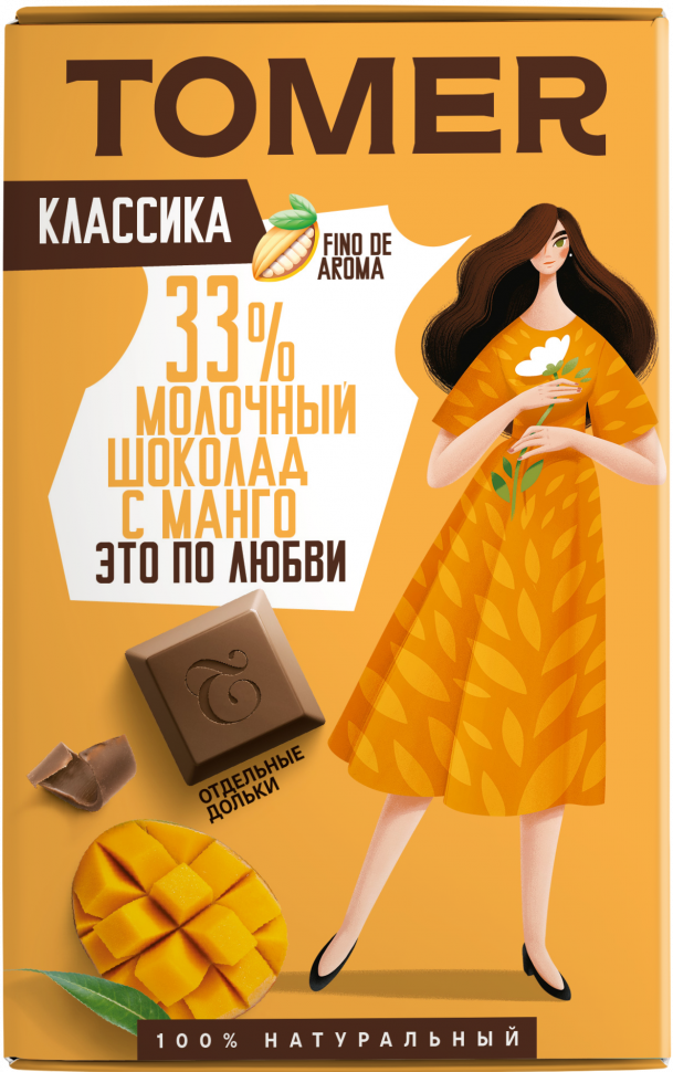  Фабрика Томер  Молочный шоколад с МАНГО, 90г в Бийске